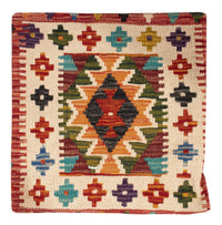 Kissen Teppich 50x50cm - mehrfarbig – product image