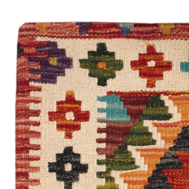 Kissen Teppich 50x50cm - mehrfarbig