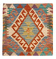 Kissen Teppich 50x50cm - mehrfarbig