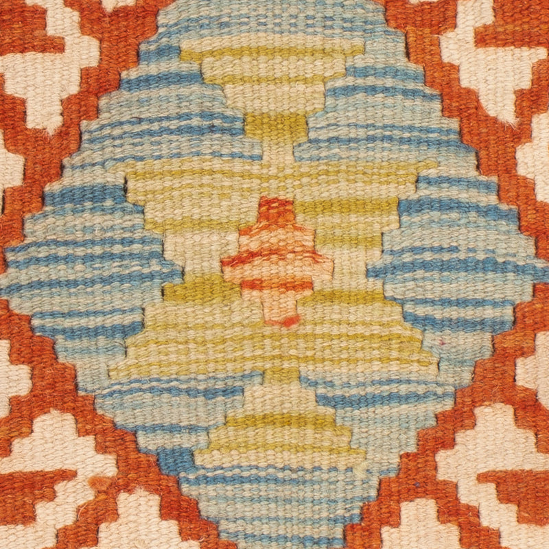 Kissen Teppich 50x50cm - mehrfarbig