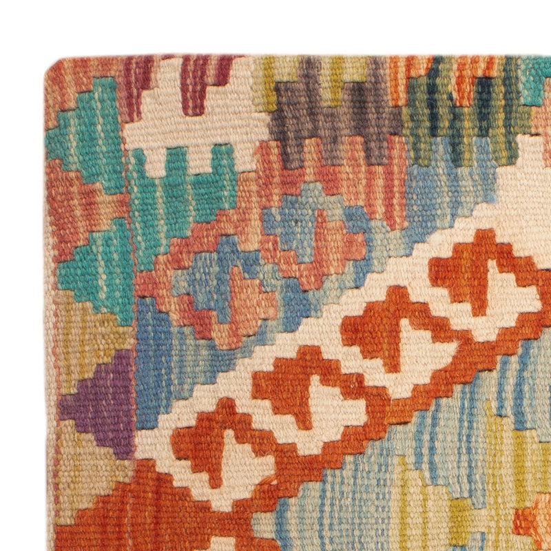 Kissen Teppich 50x50cm - mehrfarbig