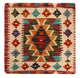 Kissen Teppich 50x50cm - mehrfarbig