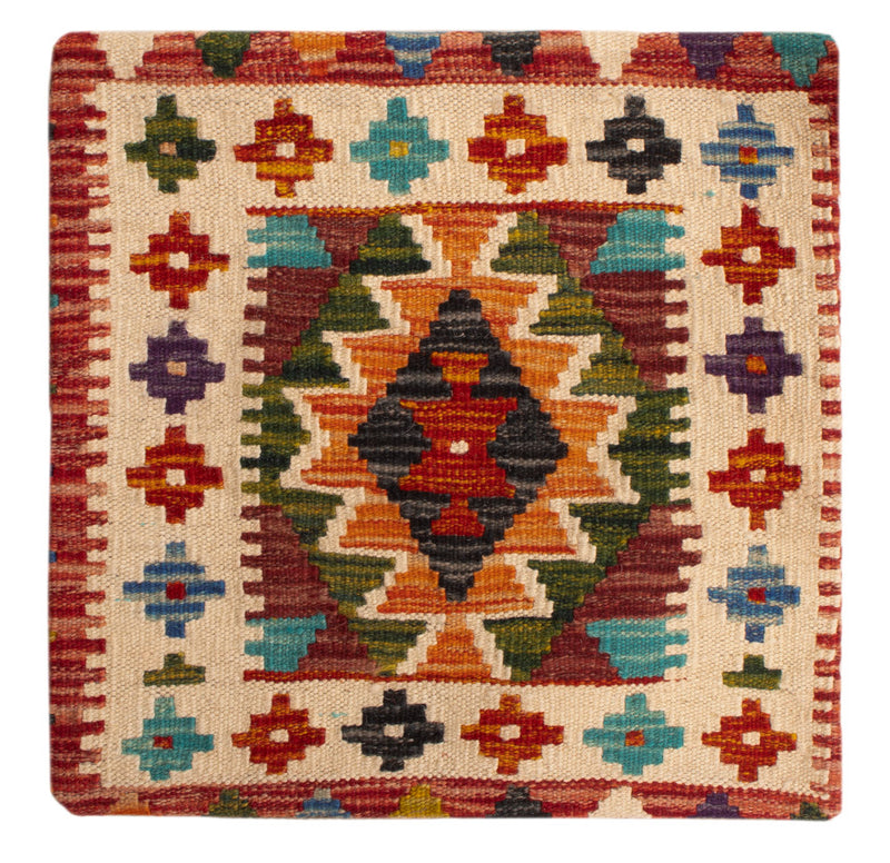 Kissen Teppich 50x50cm - mehrfarbig