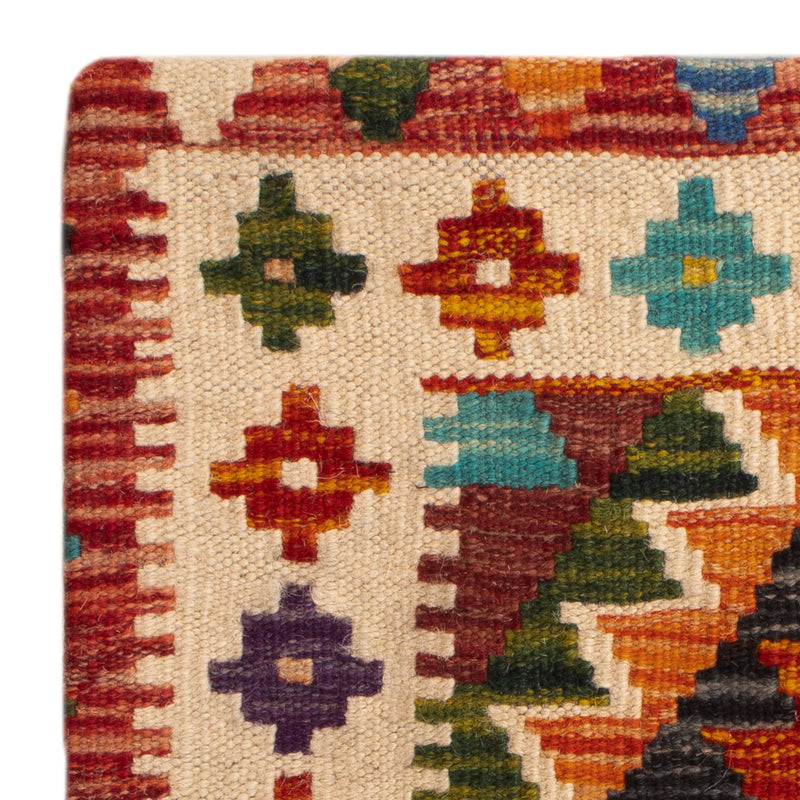 Kissen Teppich 50x50cm - mehrfarbig