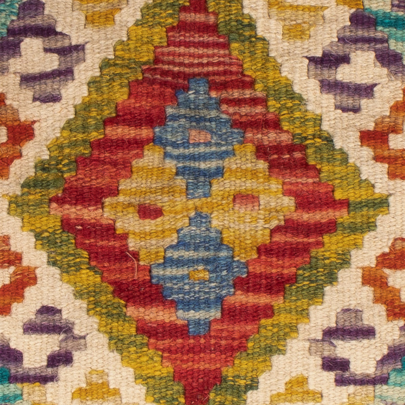 Kissen Teppich 50x50cm