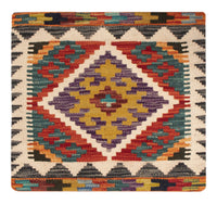 Kissen Teppich 50x50cm - mehrfarbig – product image