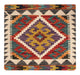 Kissen Teppich 50x50cm - mehrfarbig