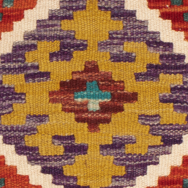 Kissen Teppich 50x50cm - mehrfarbig