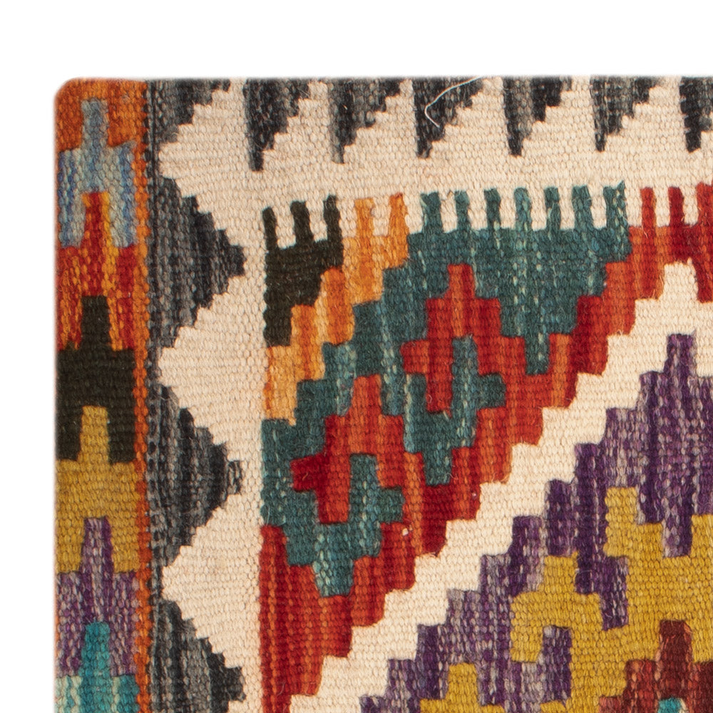 Kissen Teppich 50x50cm - mehrfarbig