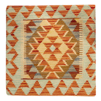 Kissen Teppich 50x50cm - mehrfarbig – product image