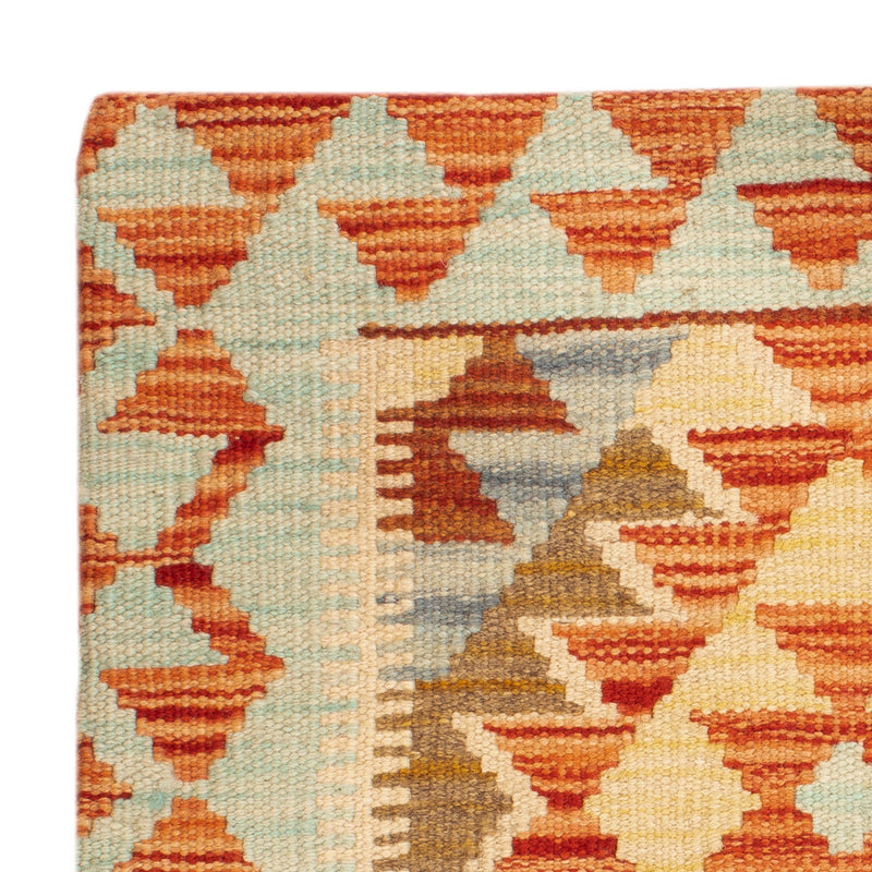 Kissen Teppich 50x50cm - mehrfarbig