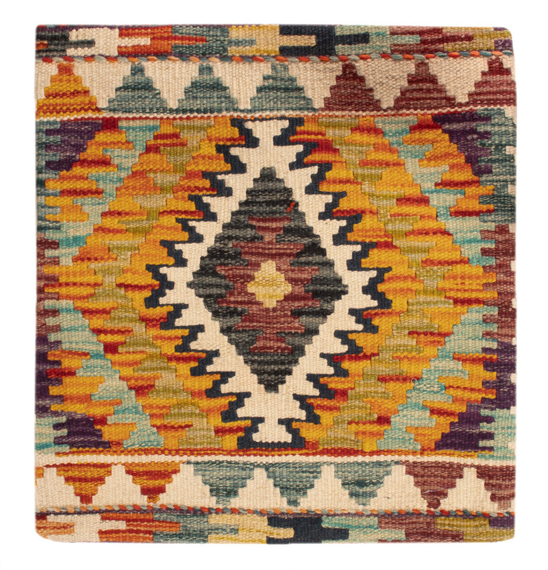 Kissen Teppich 50x50cm
