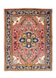 Heriz Teppich 84x113cm - Perserteppich - hellrot