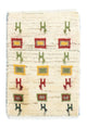 Gabbeh Persisch Teppich 40x60cm - Perserteppich Wollteppich - mehrfarbig
