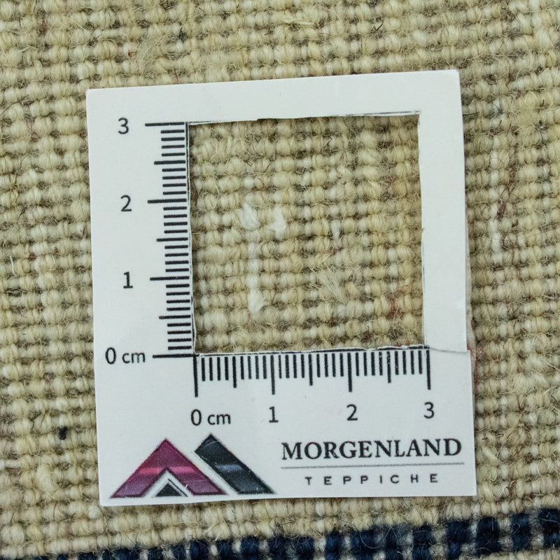 Loribaft Teppich Perser 78x120cm - Orientteppich - mehrfarbig
