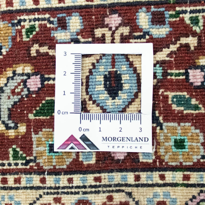 Moud Teppich 77x120cm - Perserteppich - beige