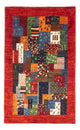 Loribaft Teppich Perser 81x129cm - Orientteppich - mehrfarbig