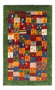 Loribaft Teppich Perser 85x133cm - Orientteppich - mehrfarbig