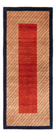 Gabbeh Persisch Teppich 80x197cm - Perserteppich Wollteppich - rot