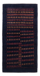 Gabbeh Persisch Teppich 78x144cm - Perserteppich Wollteppich