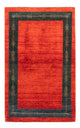 Gabbeh Persisch Teppich 83x129cm - Perserteppich Wollteppich - rot