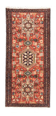 Qaraja Teppich 66x145cm - Perserteppich