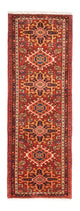 Qaraja Teppich 70x201cm - Perserteppich - rot