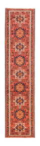 Qaraja Teppich 73x313cm - Perserteppich - rot