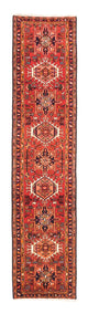 Qaraja Teppich 68x301cm - Perserteppich