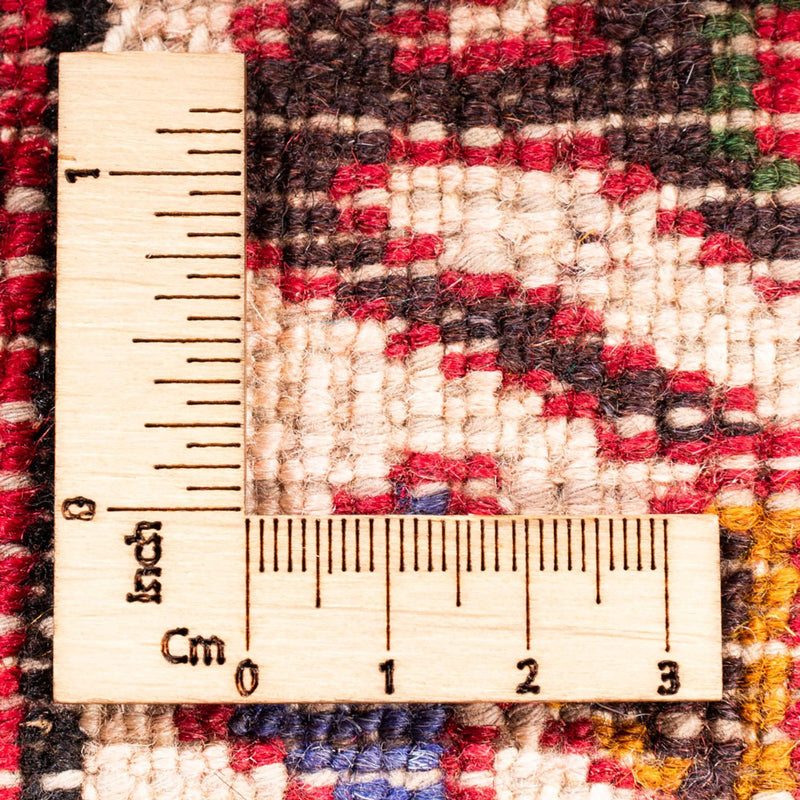 Qaraja Teppich 68x288cm - Perserteppich - beige