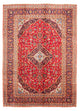 Keshan Teppich 247x340cm - Perserteppich - rot