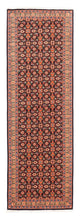 Isfahan Teppich 64x199cm - Perserteppich - rot