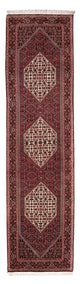 Bidjar Teppich 65x240cm - Perserteppich - creme