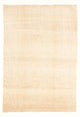 Gabbeh Persisch Teppich 198x280cm - Perserteppich Wollteppich - dunkelblau