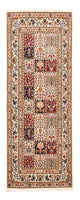 Moud Teppich 80x197cm - Perserteppich - mehrfarbig