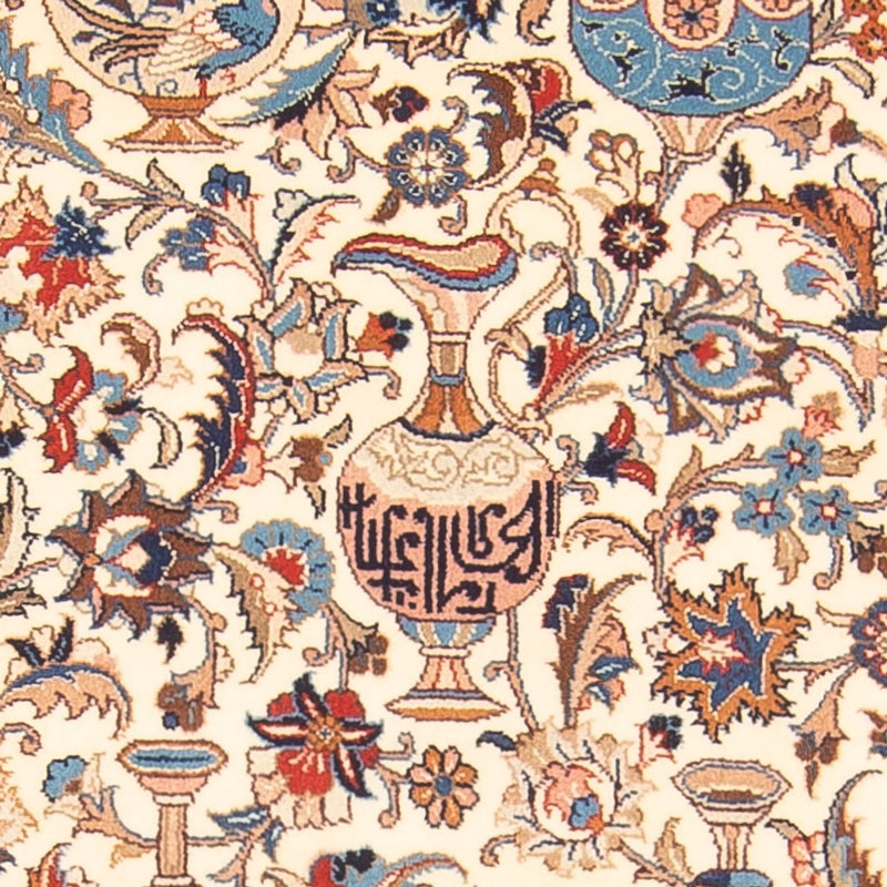 Kaschmar Teppich 83x402cm - Perserteppich - beige