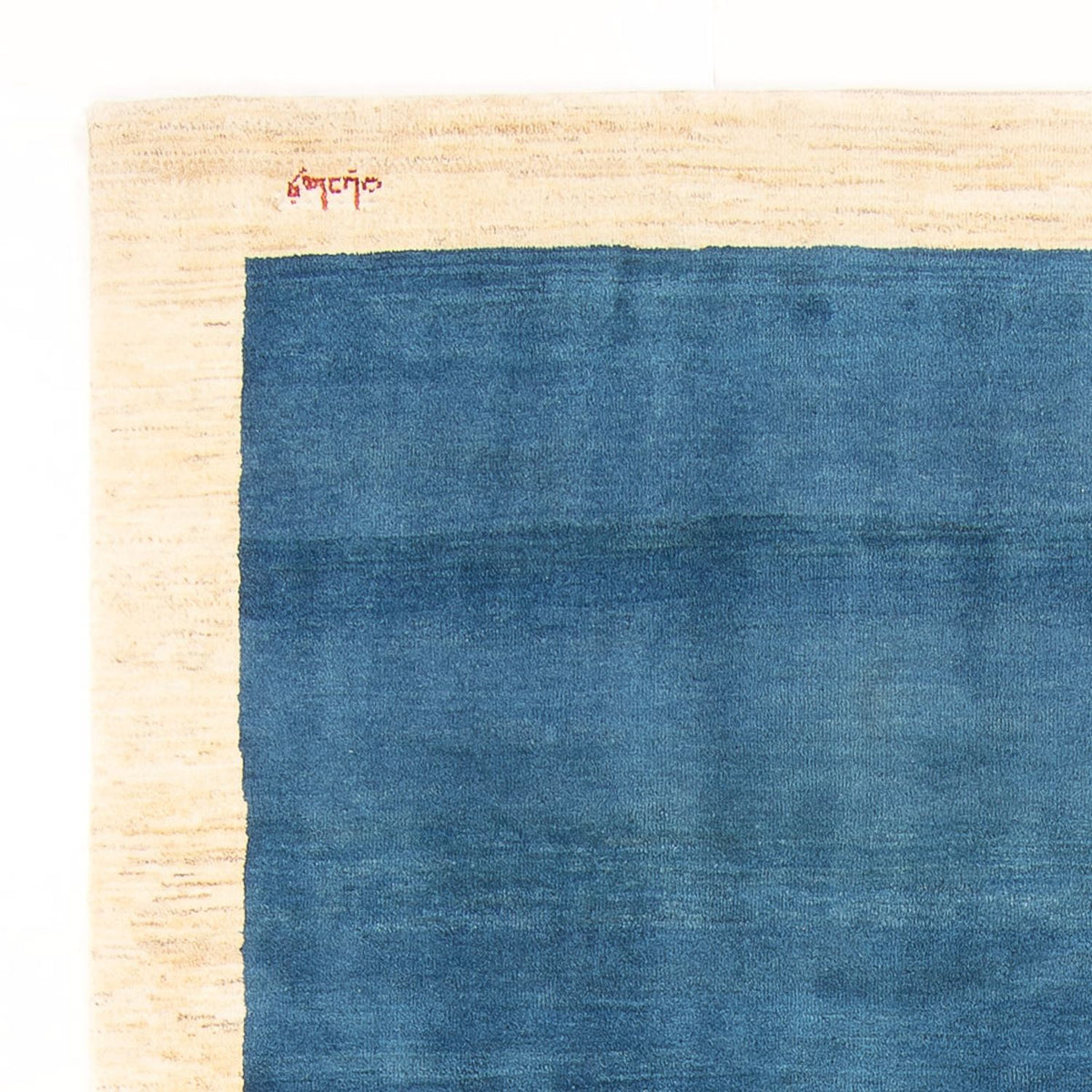 Gabbeh Persisch Teppich 170x239cm - Perserteppich Wollteppich - blau