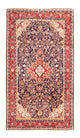 Kolyai Teppich 156x282cm - Perserteppich - dunkelblau