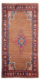 Kolyai Teppich 160x307cm - Perserteppich - mehrfarbig