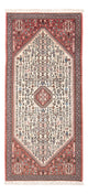Abadeh Teppich 70x160cm - Perserteppich - creme