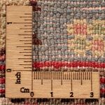 Nahavand Teppich 150x200cm - Perserteppich