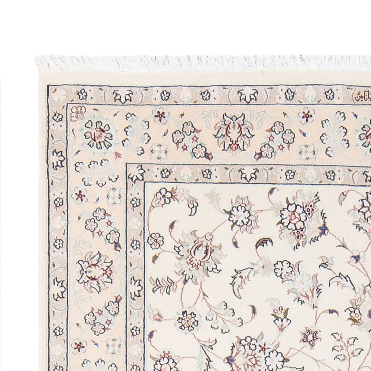 Nain - 6La Teppich 110x164cm - Perserteppich - creme