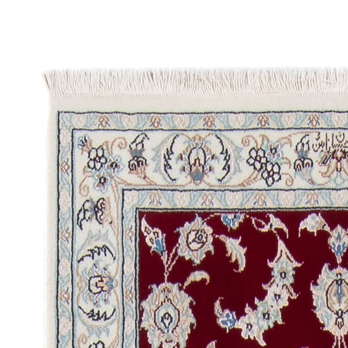 Nain - 6La Teppich 80x292cm - Perserteppich