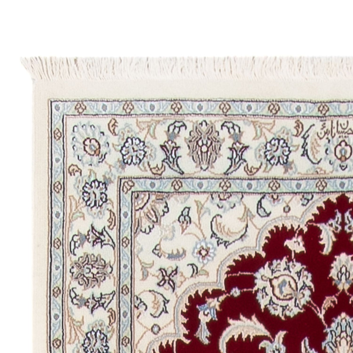 Nain - 6La Teppich 90x393cm - Perserteppich - rot