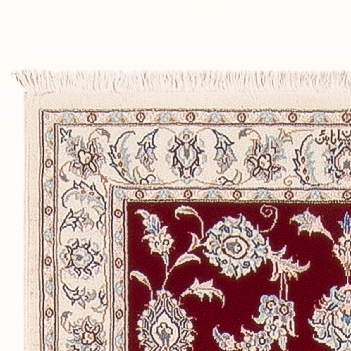 Nain - 6La Teppich 80x298cm - Perserteppich - rot