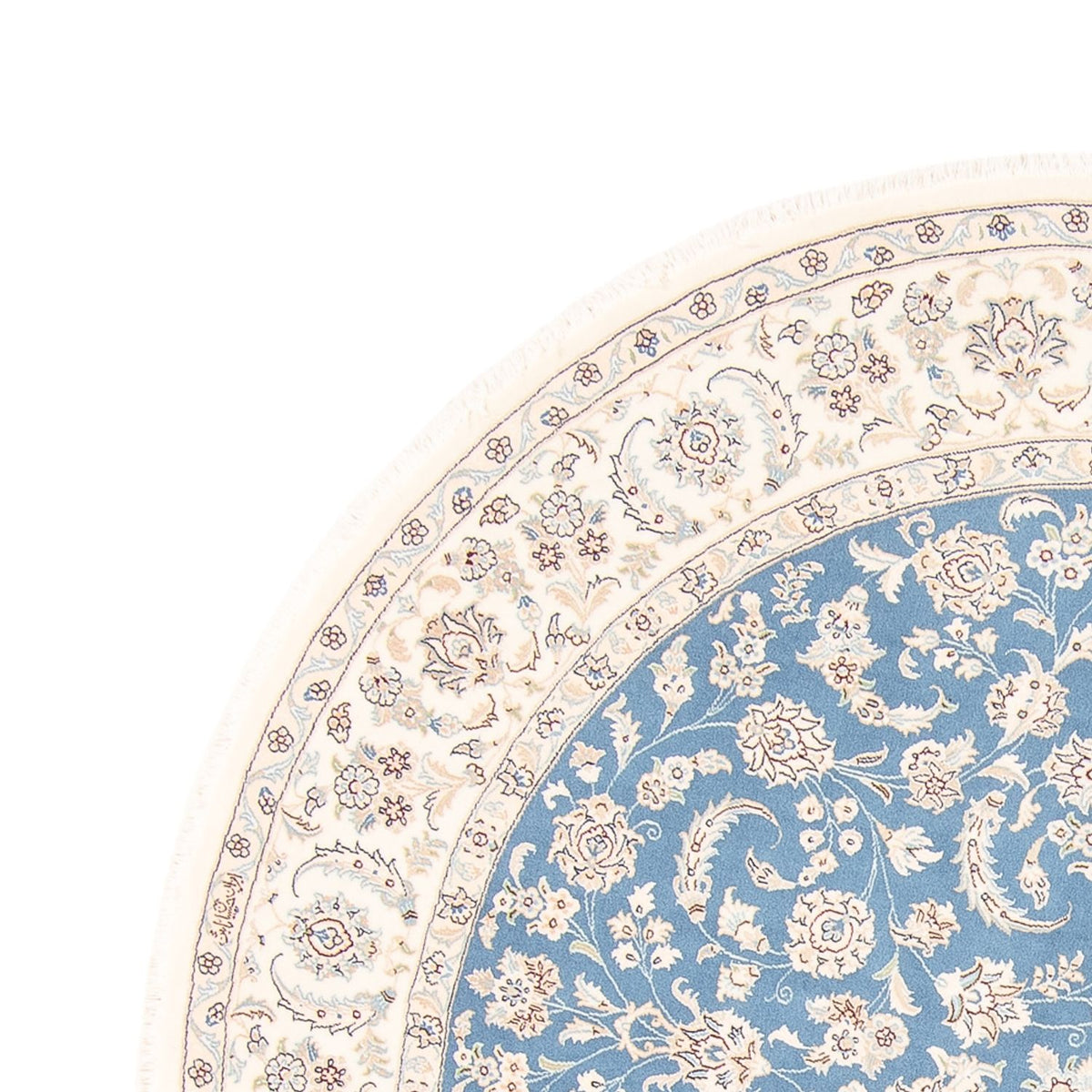 Perserteppich - Nain rund  - 203 x 212 cm - hellblau