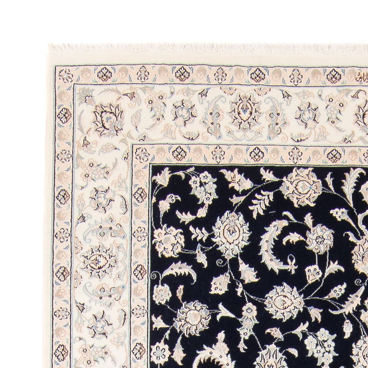Nain Teppich 170x236cm - Perserteppich - dunkelblau