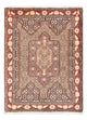Senneh Teppich 77x110cm - Perserteppich - dunkelbeige