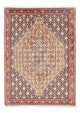 Senneh Teppich 73x105cm - Perserteppich - dunkelblau