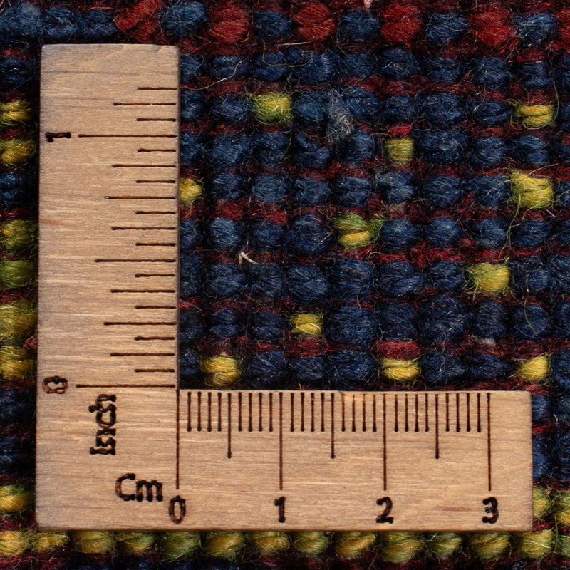 Gabbeh Persisch Teppich 190x266cm - Perserteppich Wollteppich - mehrfarbig